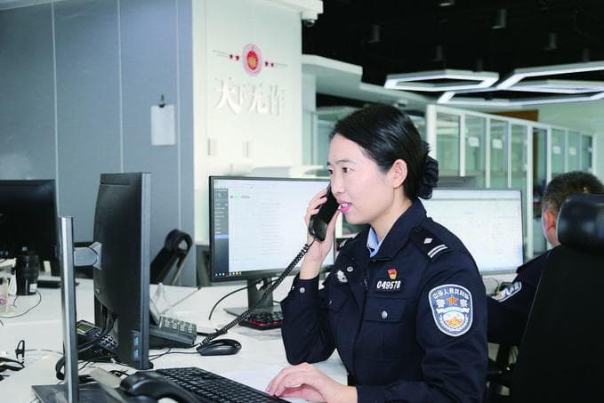 “打防管治宣”织密反诈防护网