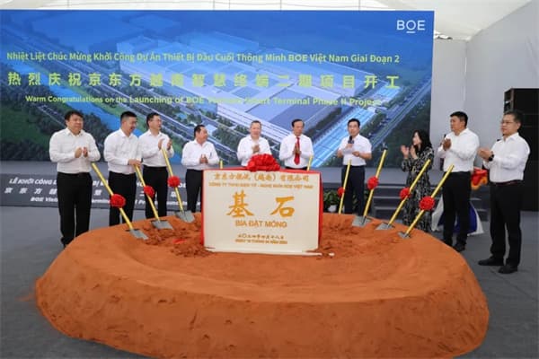 中国显示企业加速“链接”全球