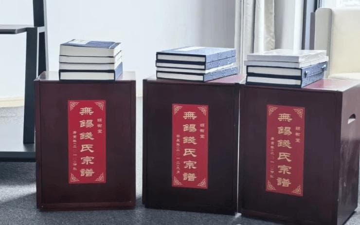 国家级非遗“钱氏家训家教”传承培训班在上海大学举办