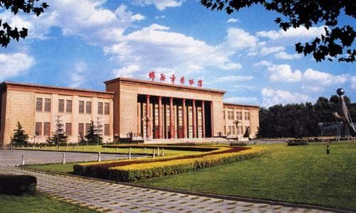邯郸市博物馆：国家一级博物馆，馆藏文物9751件(套)