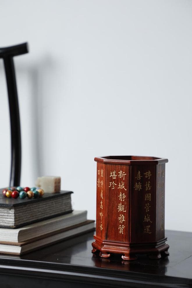 文房古韵，紫檀阴刻御制诗，八棱笔筒