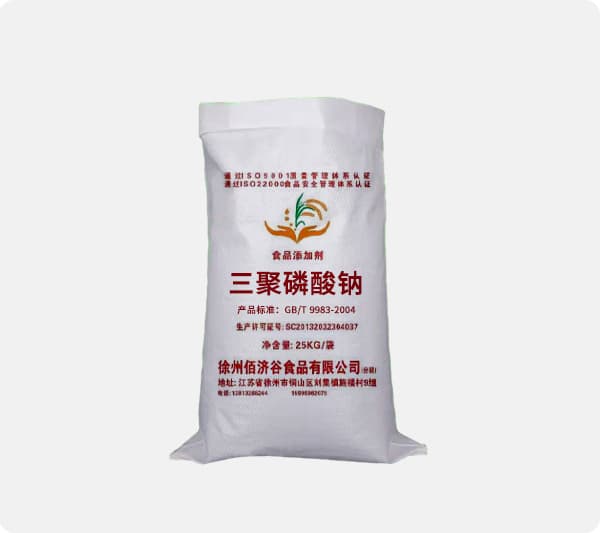 工业级磷酸盐在农业肥料中的应用与效果评估