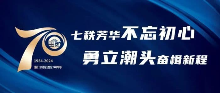 孙颖莎赢球的秘诀，是手里的那根香蕉？