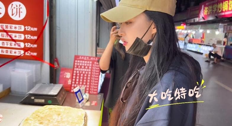 上热搜了！这些明星为啥都来淄博“逛吃逛吃”？