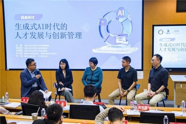 《2024人工智能与职场研究报告》发布： AI已多领域渗透，就业模式将被重塑