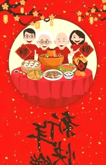 走亲访友，需知礼仪之道