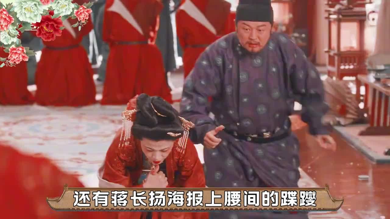 十贯钱买个妾，古今相差百倍