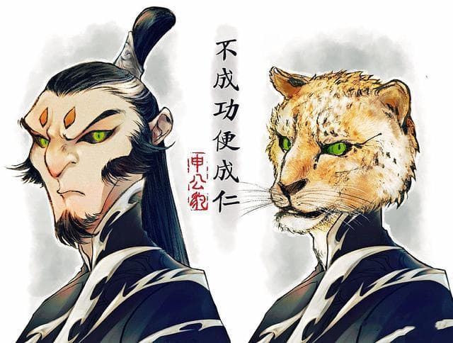 《哪吒2》申公豹的转型：从反派到英雄的复杂蜕变