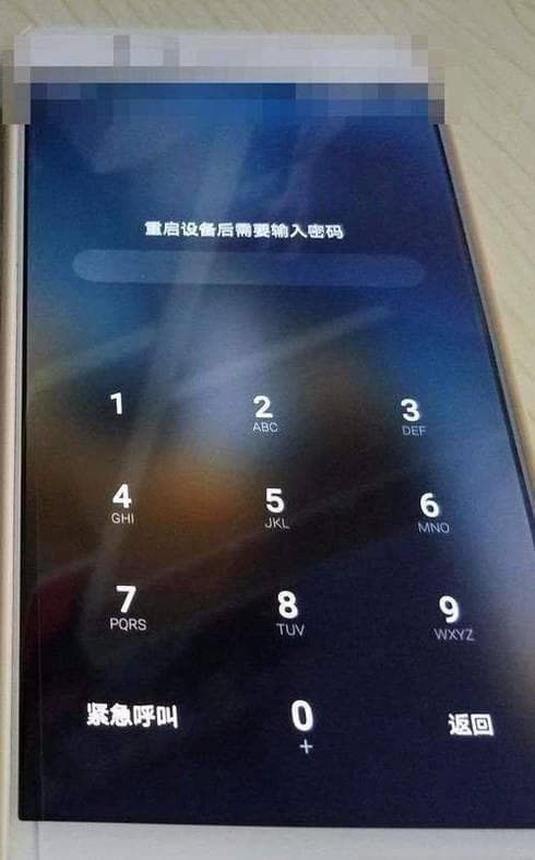 华为手机锁屏密码无缘无故不对了？试试这几个解决方案