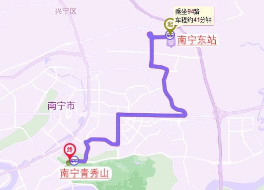 南宁东站到青秀山有多远，坐车怎么走？