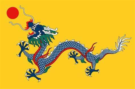 巩金瓯 -- 中国历史上第一首法定正式国歌