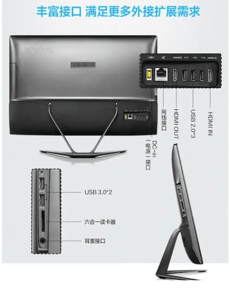 联想一体机WiFi驱动安装全攻略：轻松解决无线网络连接问题