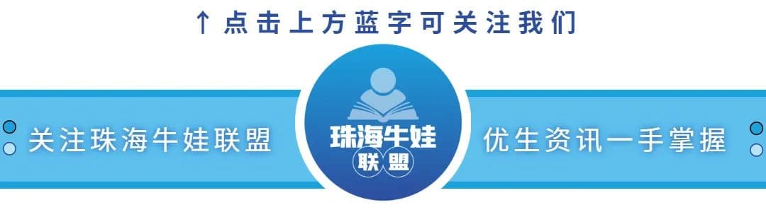 番茄钟怎么调_番茄钟学习法 | 高度专注力怎么培养？从这25分钟开始！