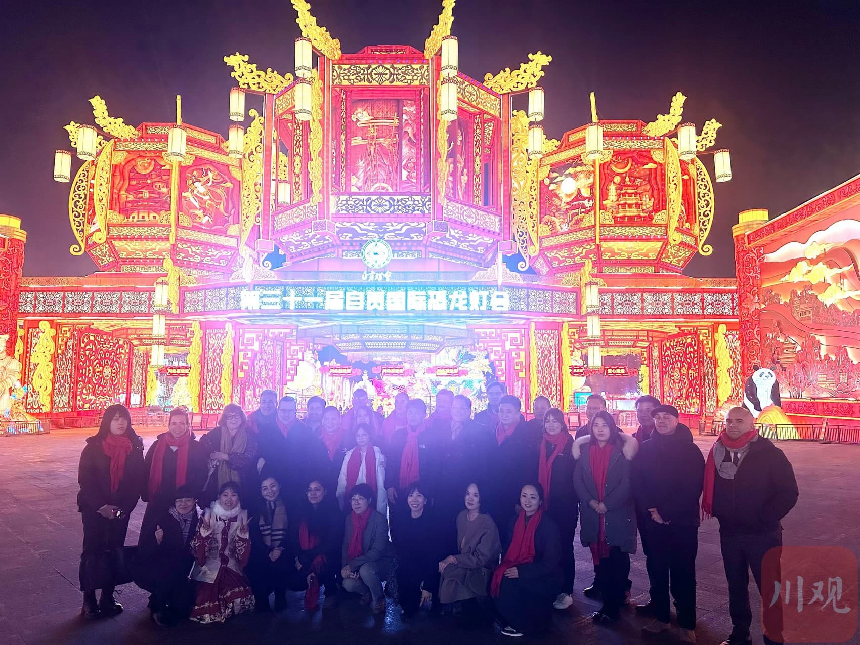 一座城市凭什么"圈粉"国际友人？自贡给出这样的答案……