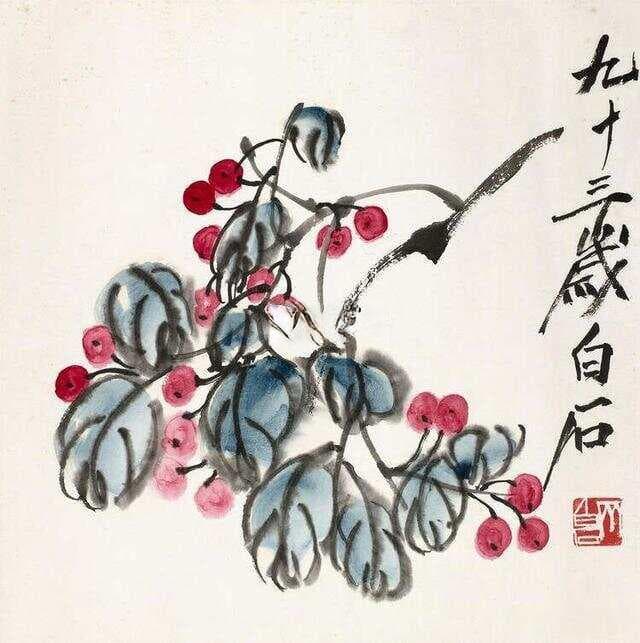 “气韵生动”：中国艺术精神的演进与笔墨哲学