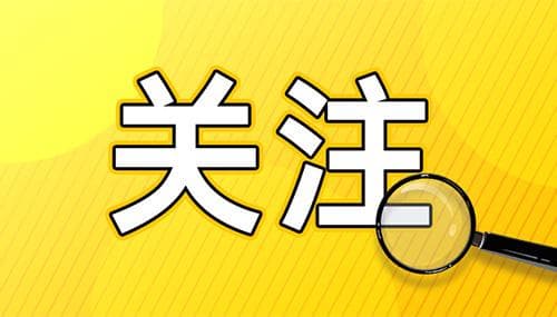 2025首月非洲猪瘟警报：全球近3.5万头猪死亡！疫苗研发进展来了