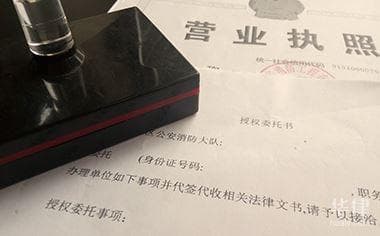 办理建筑业企业资质证书需要哪些资料