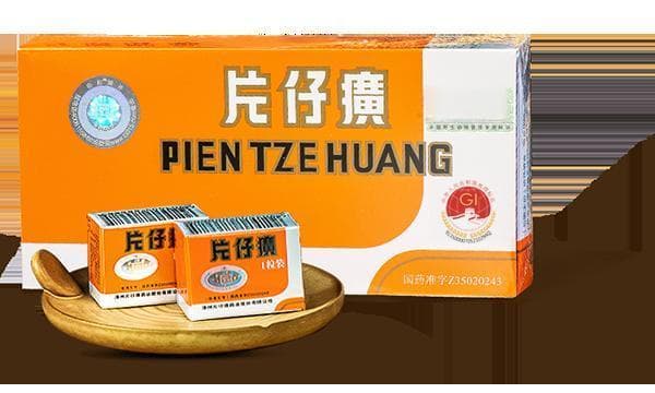 片仔癀：从宫廷秘方到全球品牌的百年传奇