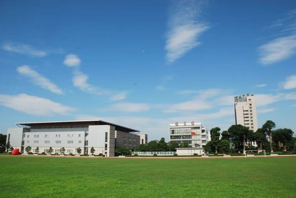 最高年薪80万！浙江一中学教师招聘引热议：教育行业迎来春天？