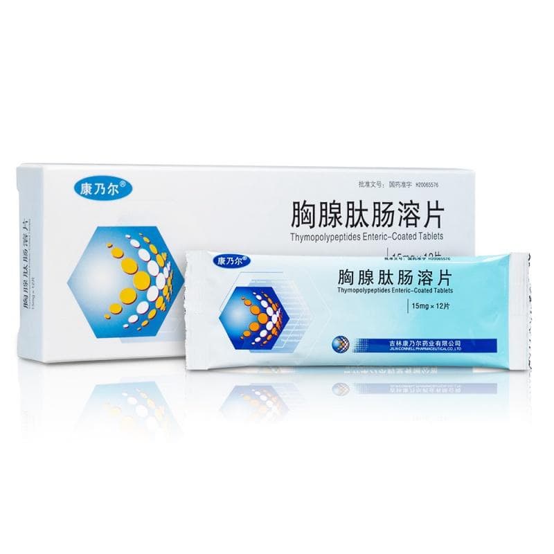 胸腺肽肠溶片说明书