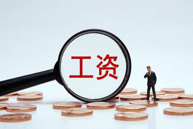 什么是语言陷阱？它为什么让人失去反思和批判的能力？
