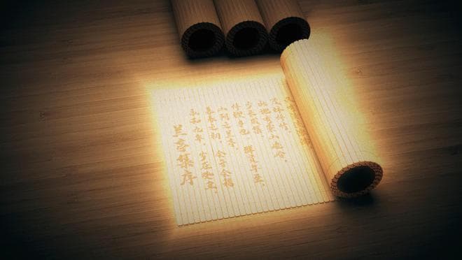 拼音的历史超过400年，还是外国人发明的！我国古人如何注音？