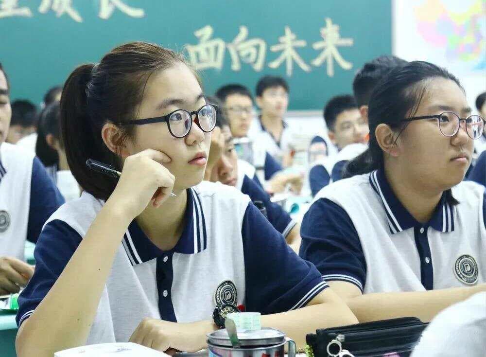 高一新生如何为高中化学得高分起好步