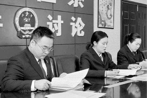 揭开“情蛊”诈骗案之谜