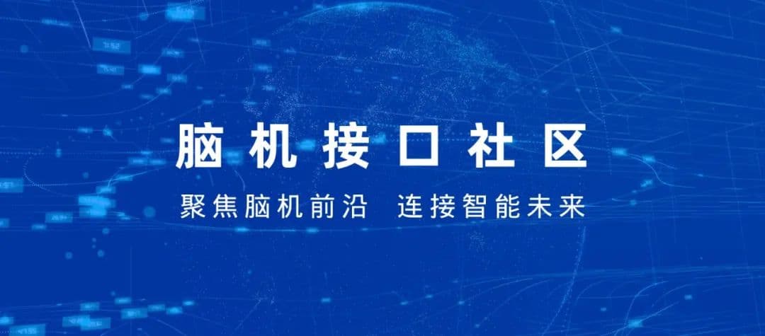 突破复杂运动控制：自适应脑机接口实时神经反馈优化