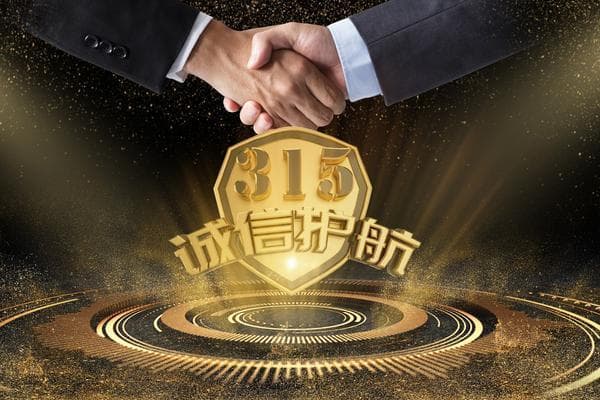 “反偷窃，共建诚信校园”主题班会综述