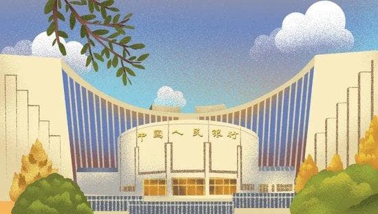 余永定：中国的财政政策取向与地方债务化解策略