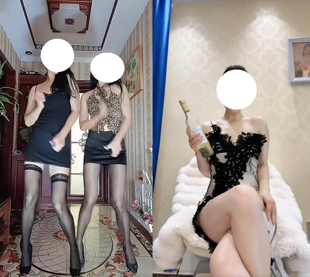 中老年擦边，需要被看见