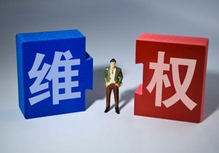 不要随意使用明星艺人的肖像，否则会构成侵权，法院判决来了！