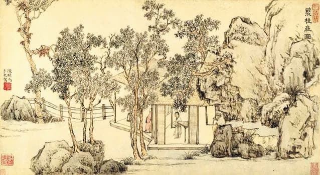 南朝文人的“山居”生活