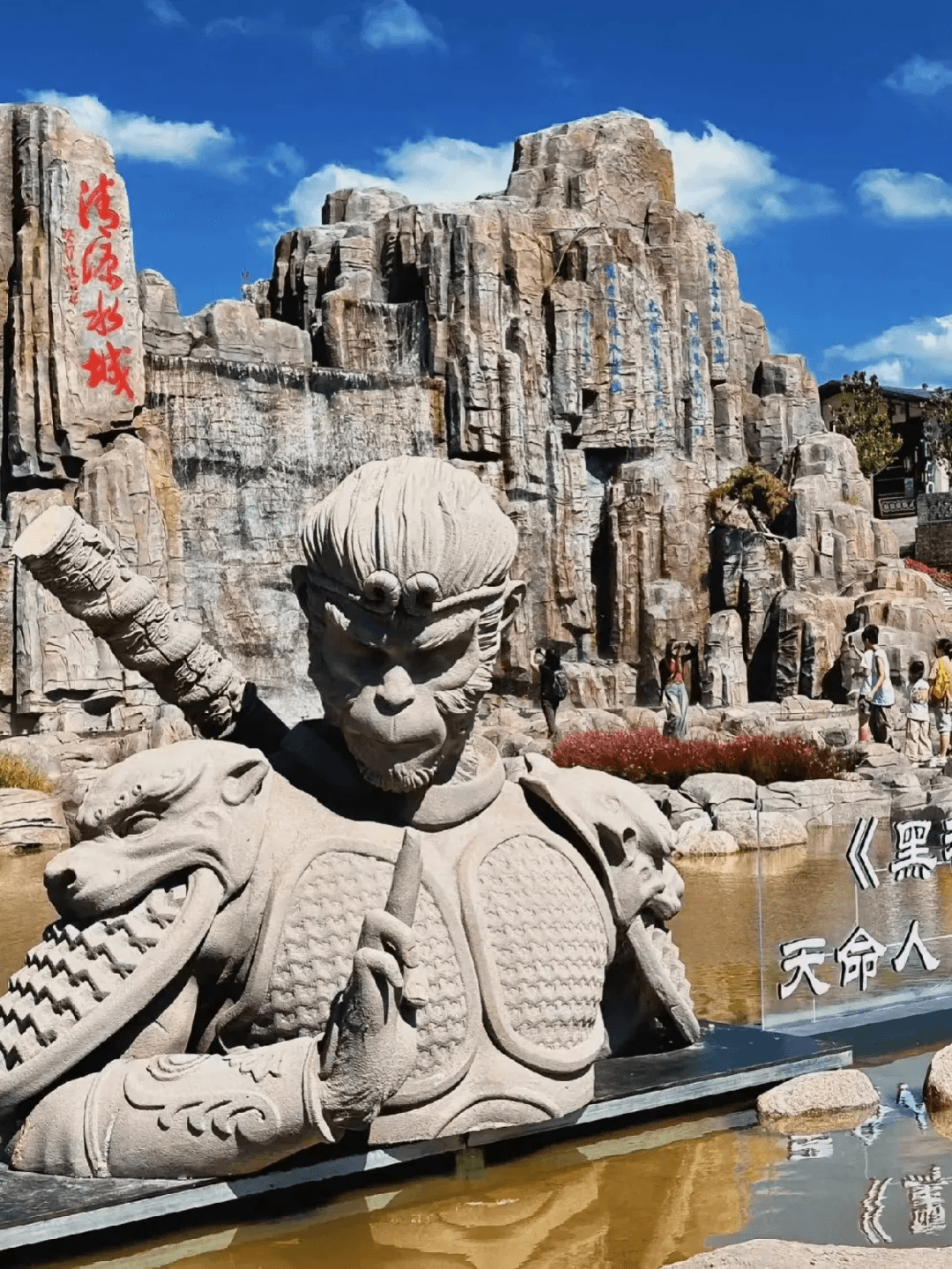 太原进入热门目的地前十