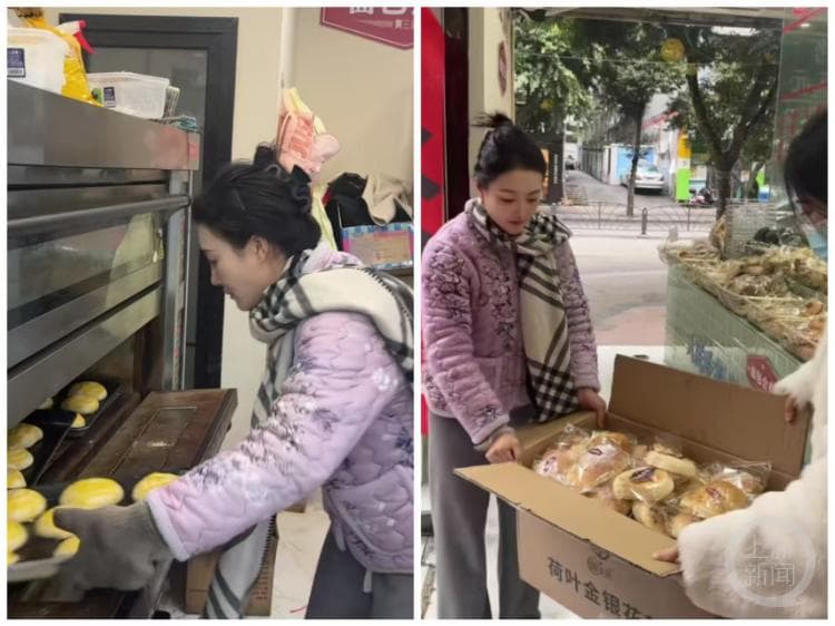 做两千多个面包送筠连山体滑坡灾区！女老板：只想出力，没想出名