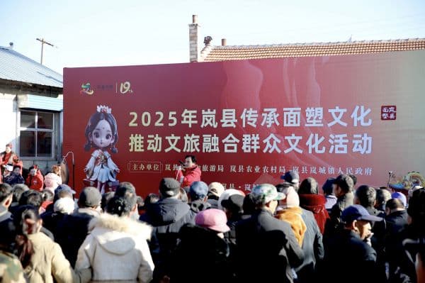 以面塑非遗之笔 绘文旅磅礴盛景