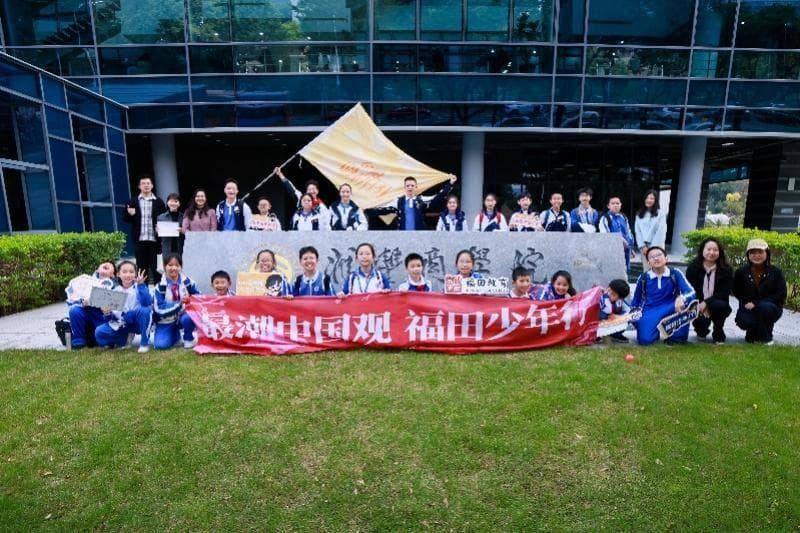 10万元如何进行资产配置？深圳福田少年的理财创想