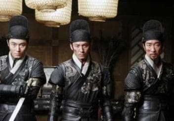 明朝锦衣卫官职体系详解：从指挥使到小旗的权力与职责
