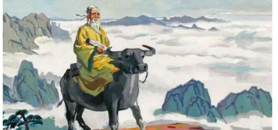 什么是道教？