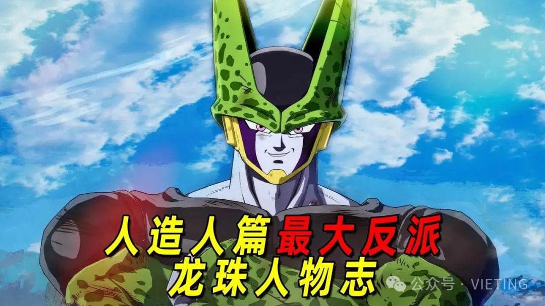 沙鲁有多强？在龙珠世界中的沙鲁该怎么面对挑战？