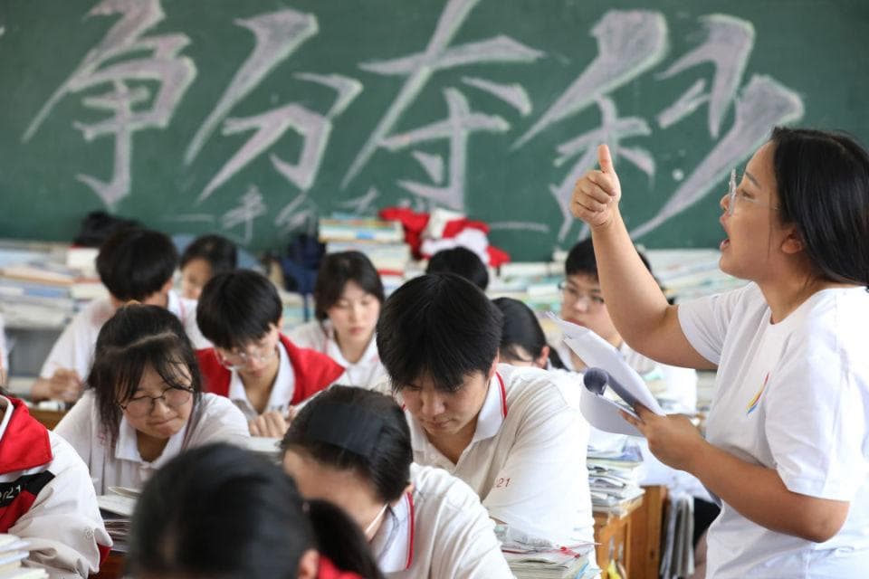 新高考十年：转向大文大理？