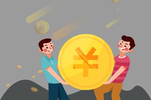 一次性领取失业保险金如何计算