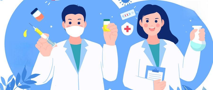 定向医学生工资一般几万元？第一批定向医学生待遇