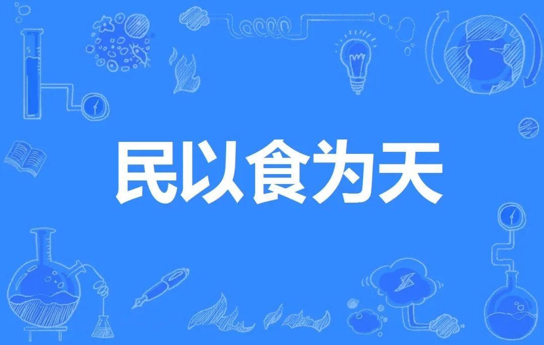 添加剂超标？3步辨‘毒’+6招避坑！厨房小白也能秒变识货专家