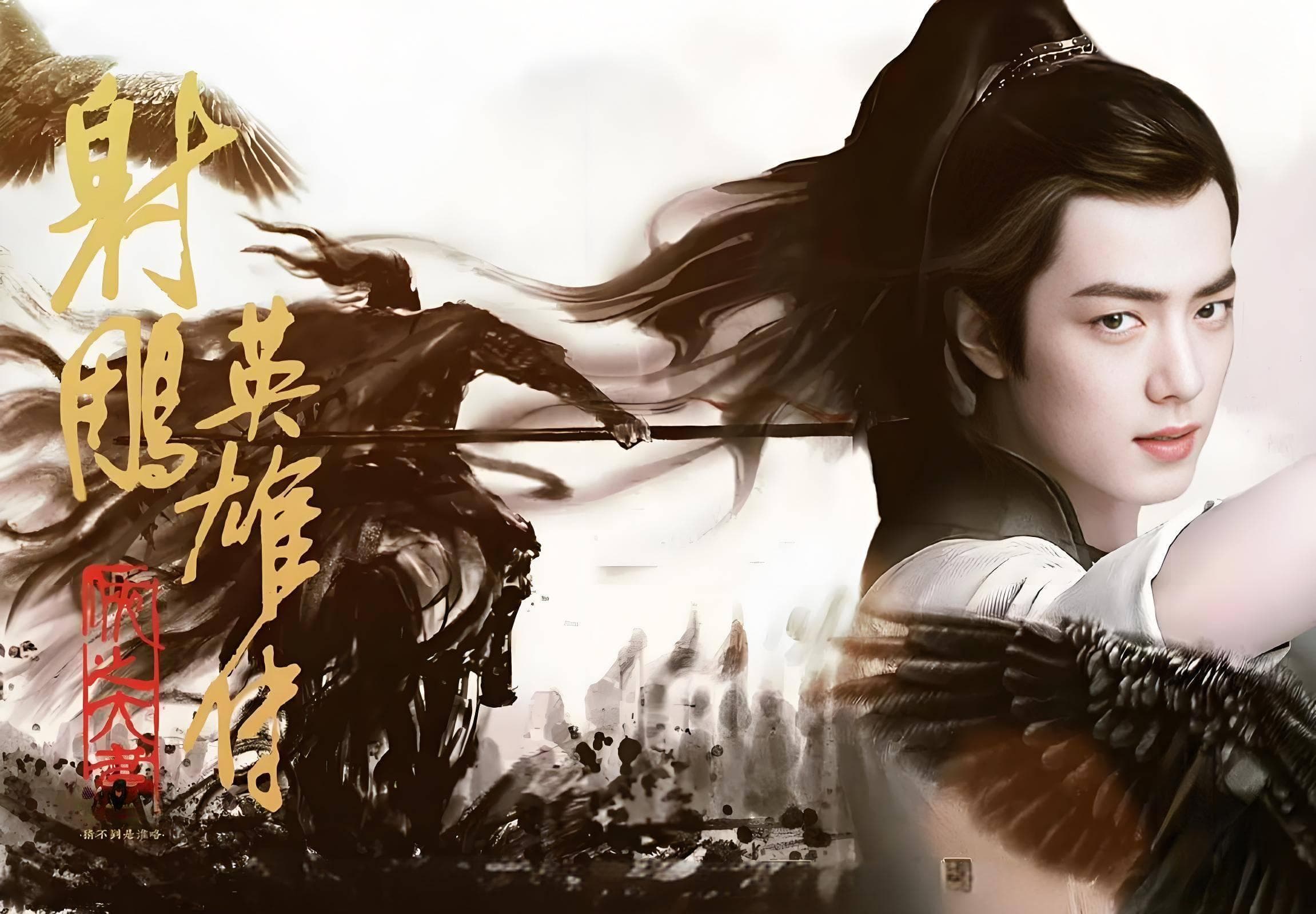 徐克肖战《射雕》联袂乌尔善《封神》，两大经典IP春节档对决