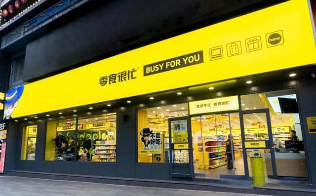 一年开100家连锁店，财务总监亲述连锁门店财务管理全攻略