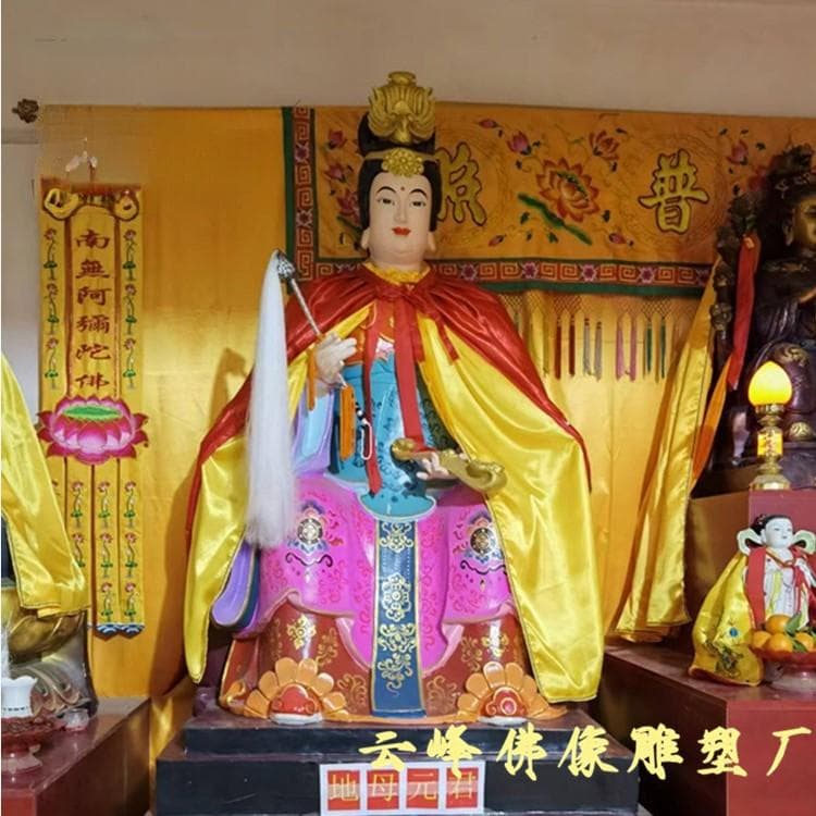 后土娘娘又叫地母娘娘 大地之母后土皇地祇 四御之一皇天后土玉皇大帝神像雕塑