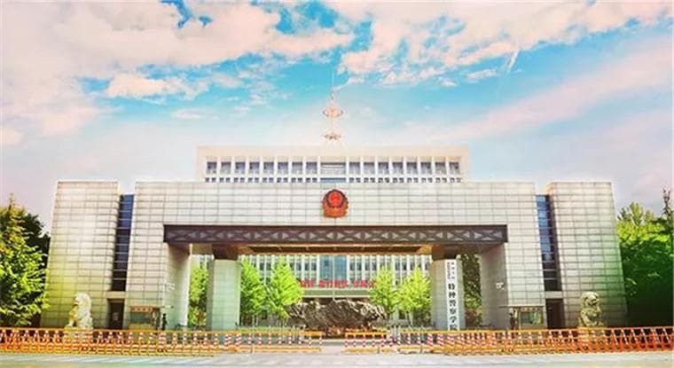 中国人民武装警察部队贵阳指挥学院：19年军校辉煌史