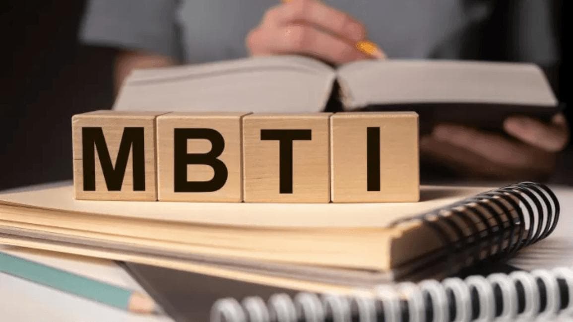 用MBTI提升工作效率：不同性格类型的工作方式与减压策略
